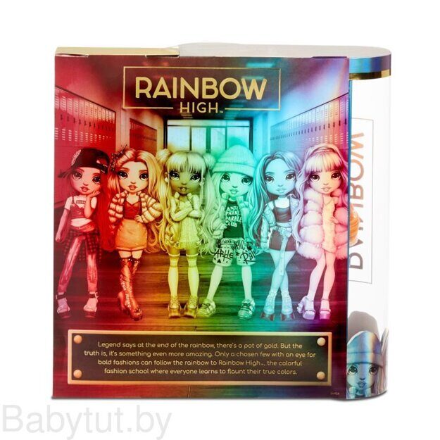 Кукла Rainbow High Поппи Роуан