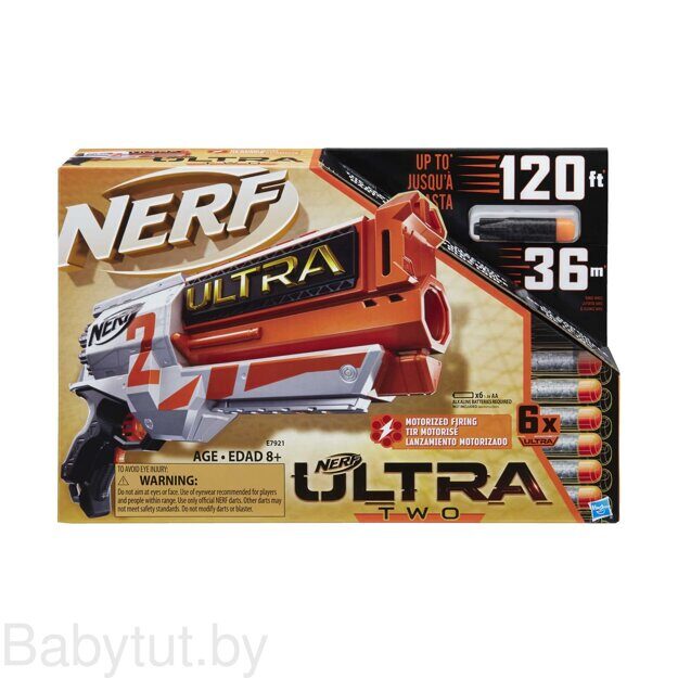 Бластер Nerf Ultra TWO E7922