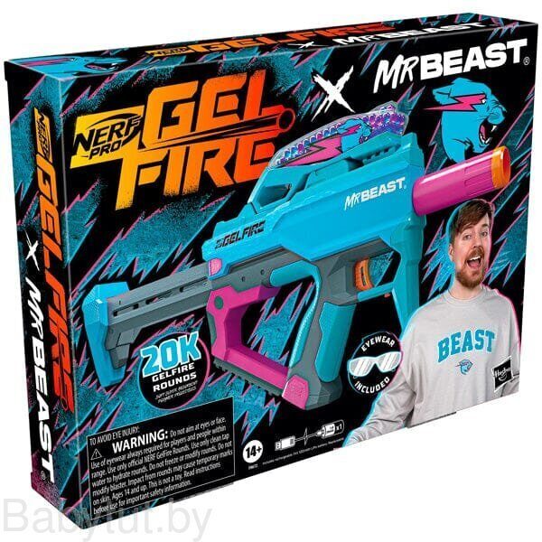 Бластер Nerf Pro Gelfire X MrBeast Blaster, 1600 Gelfire F8672