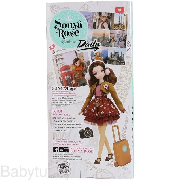 Кукла Sonya Rose Путешествие в Японию серия Daily collection