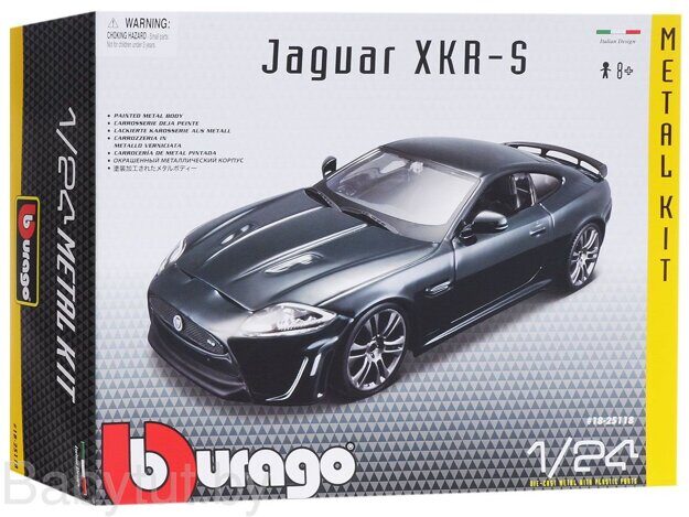Сборная модель автомобиля Bburago 1:24 - Ягуар XKR