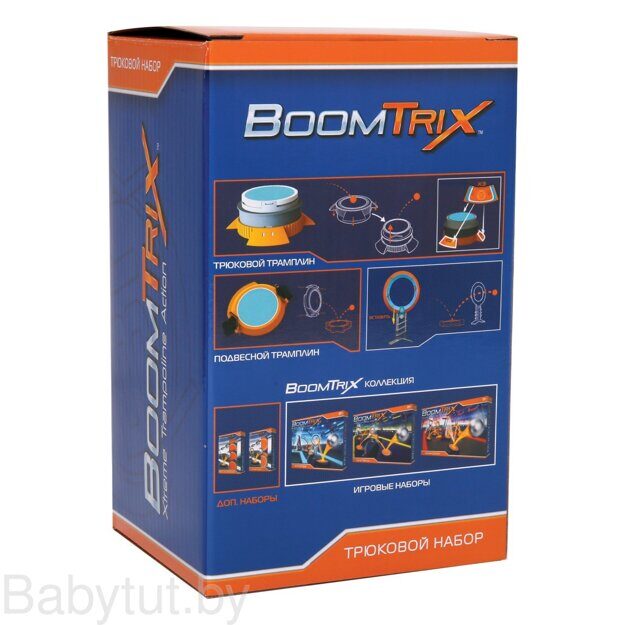 Настольная игра Boomtrix Трюковой набор 80643