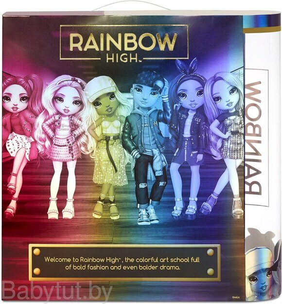 Кукла Rainbow High Белла Паркер