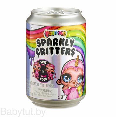 Единорог Poopsie Sparkly Critters
