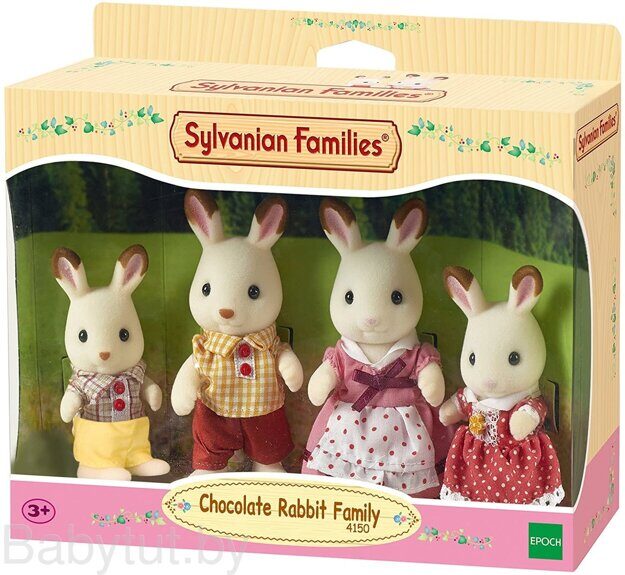 Набор Sylvanian Families Семья Шоколадных Кроликов 4150