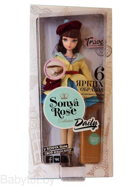 Кукла Sonya Rose Путешествие во Францию серия Daily collection