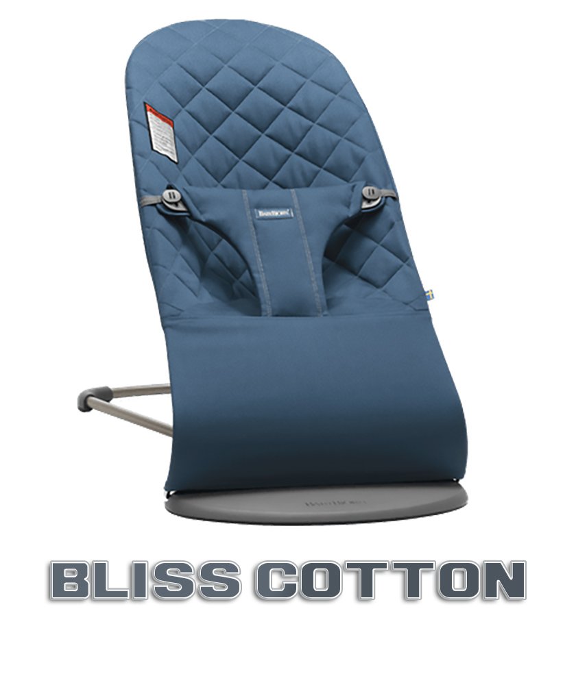 Bliss Cotton button