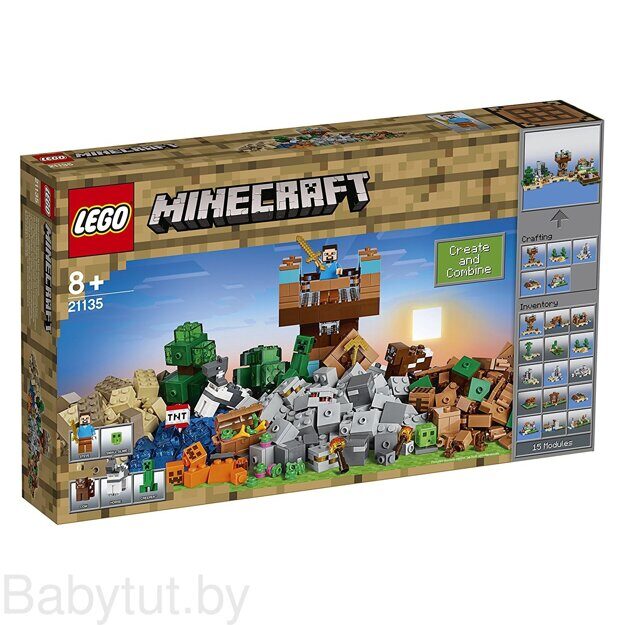Конструктор Lego Minecraft Набор для крафтинга 2.0 21135