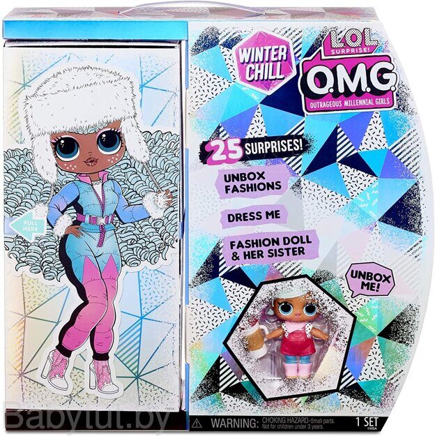 Кукла Lol Surprise OMG Winter Chill Icy Gurl + кукла Brrr B.B.