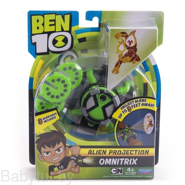 Часы Ben 10 Омнитрикс проектор