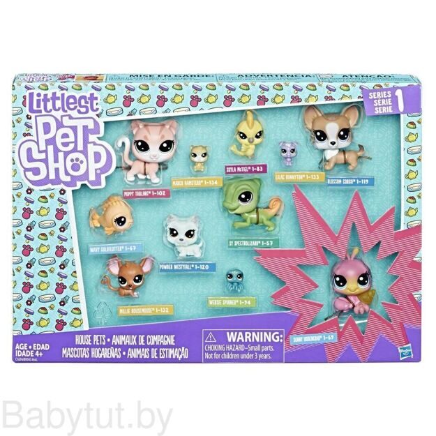 Игровой набор Littlest Pet Shop "Набор домашних зверюшек" C1674