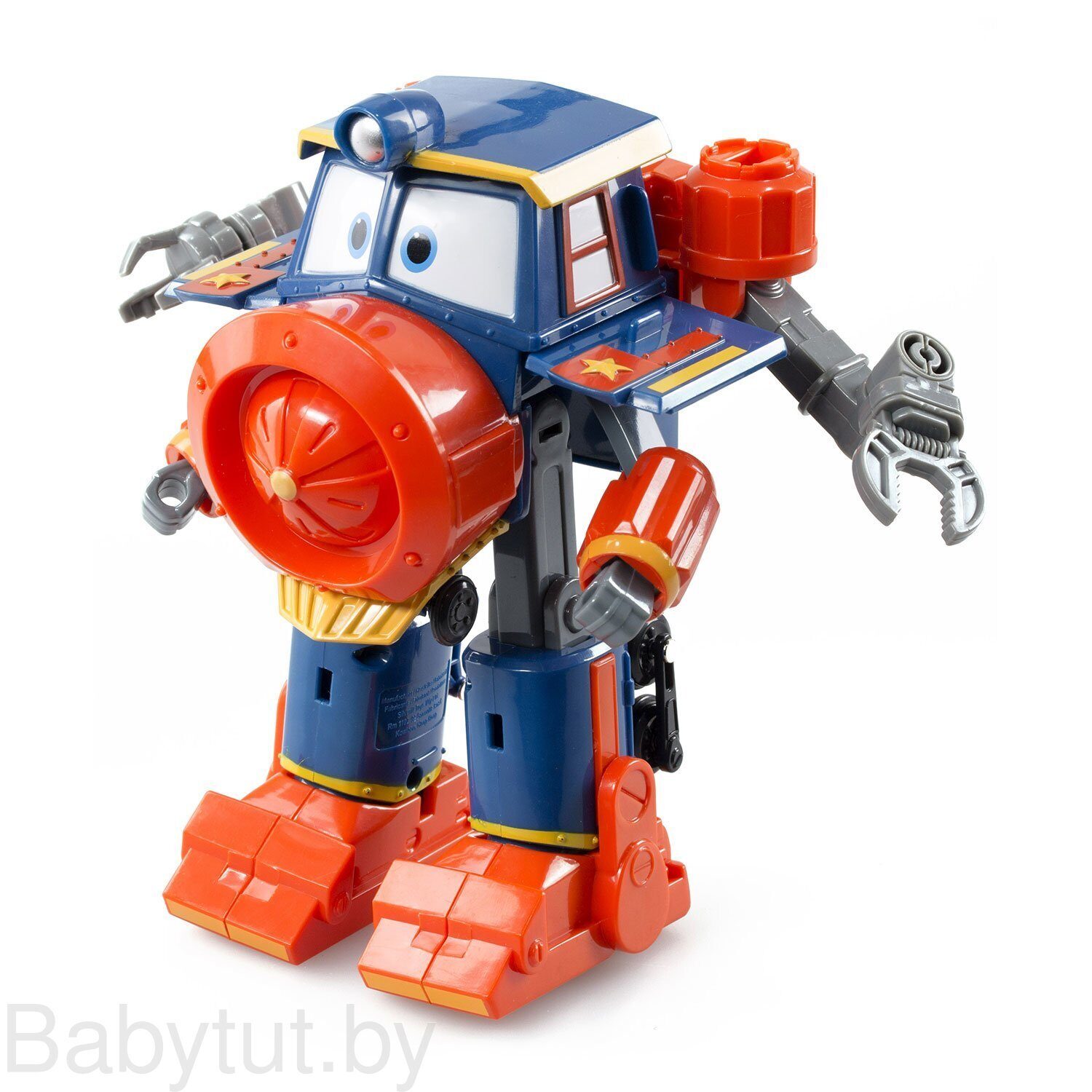 ROC88570 SILVERLIT Transformers & Robot