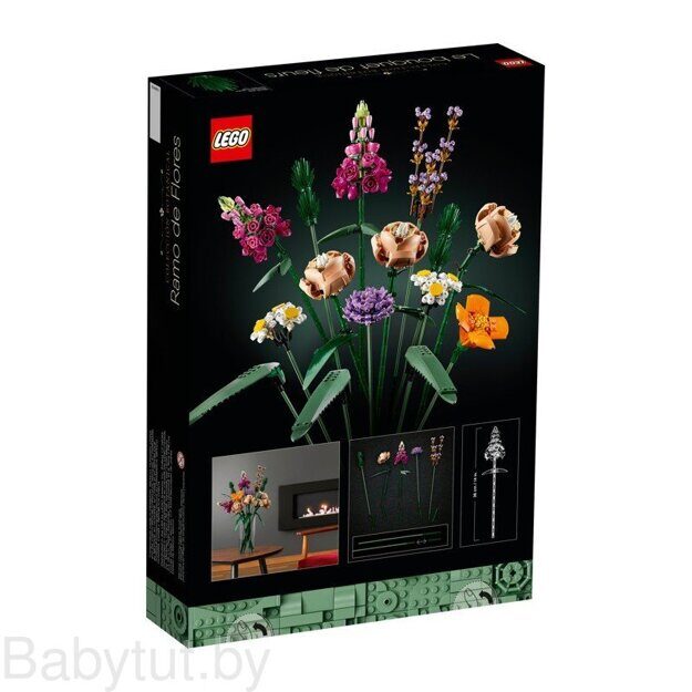 Конструктор Lego Creator Expert Букет цветов 10280