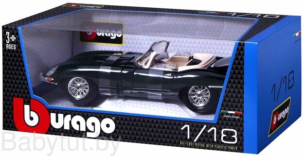 Модель автомобиля Bburago 1:18 Ягуар "Е" кабрио (1961)