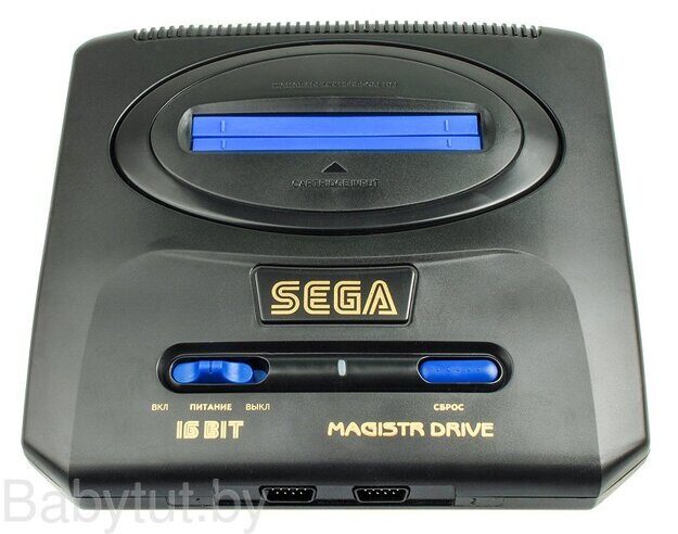 Игровая приставка Sega Magistr Drive 2 252 игры SMD-252
