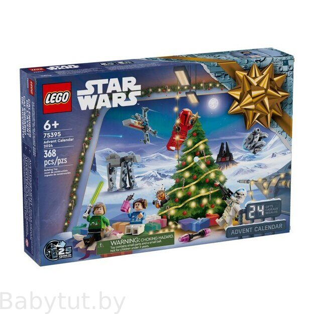 Адвент календарь LEGO Star wars 75395