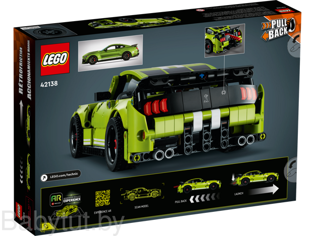 Конструктор LEGO Ford Mustang Shelby® GT500® 42138
