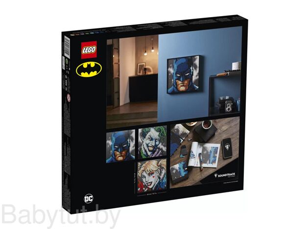 Конструктор Lego ART Бэтмен из Коллекции Джима Ли 31205