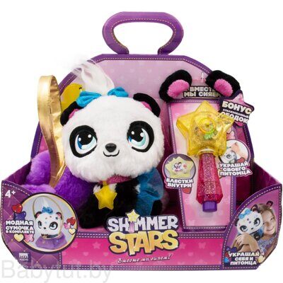 Плюшевая панда Shimmer Stars с сумочкой S19352