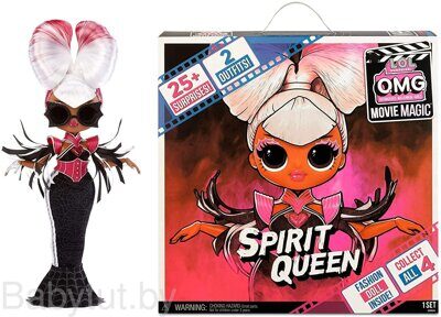 Кукла LOL Surprise OMG Spirit Queen серия Movie Magic 577928