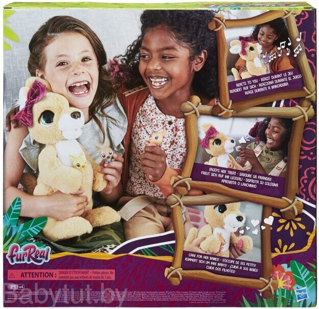 Интерактивная игрушка Кенгуру Джози и ее малыши Furreal Friends E6724
