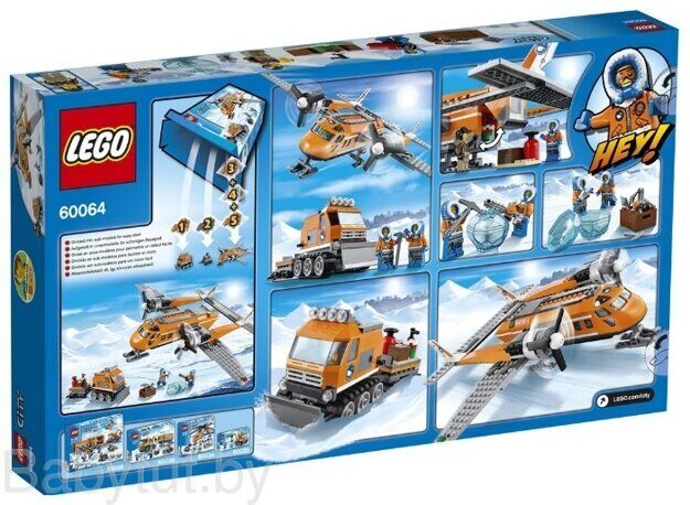 Конструктор Lego City Арктический грузовой самолёт 60064