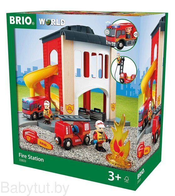 Железная дорога Brio Пожарная станция 33833