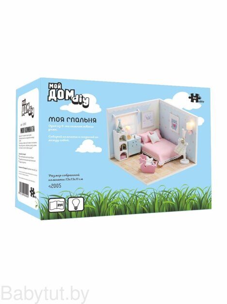 Интерьерный конструктор Румбокс Hobby Day Серия Мой дом: Моя спальня S2005