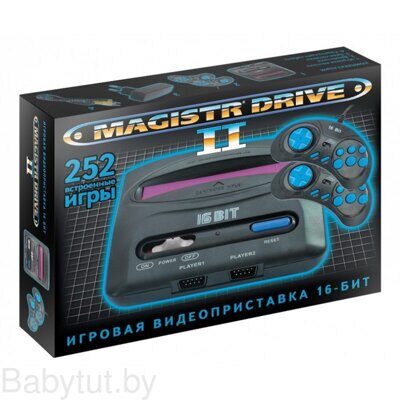 Игровая приставка Sega Magistr Drive 2 Lit 252 игры SMDL-252