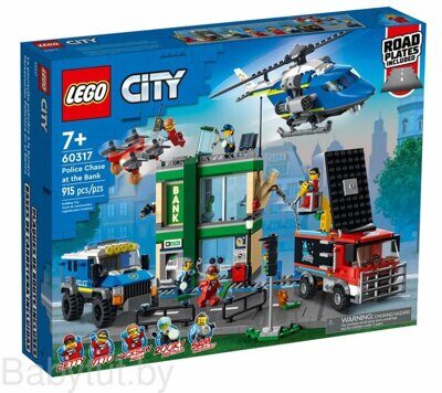 LEGO City Полицейская погоня в банке 60317