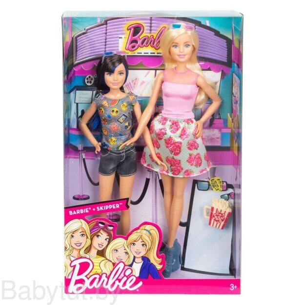 Набор кукол Barbie Барби и Скиппер DWJ65