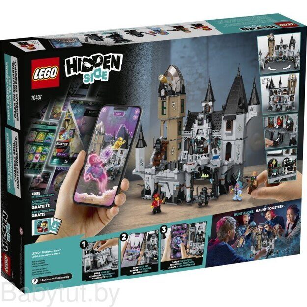 Конструктор Lego Hidden Side Заколдованный замок 70437