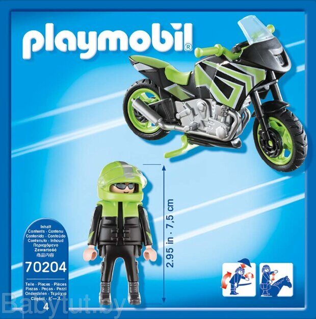 Конструктор Мотоцикл Playmobil 70204