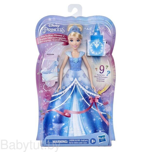 Кукла Принцесса Дисней Золушка в платье с кармашками F0158 / F0284