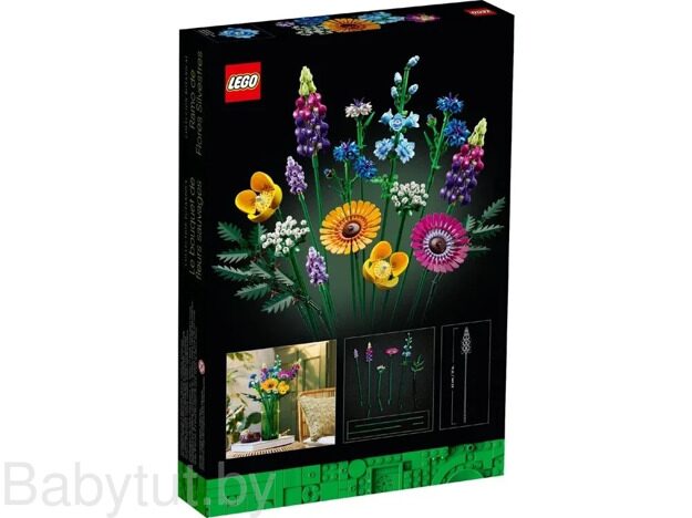 Конструктор Lego Icons Букет полевых цветов 10313