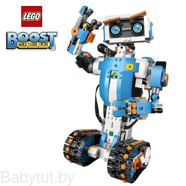 LEGO BOOST Набор для конструирования и программирования 17101