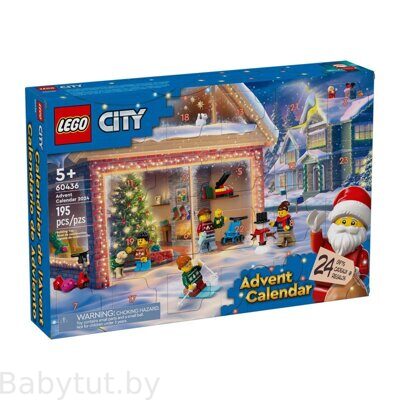 Адвент календарь LEGO City 60436