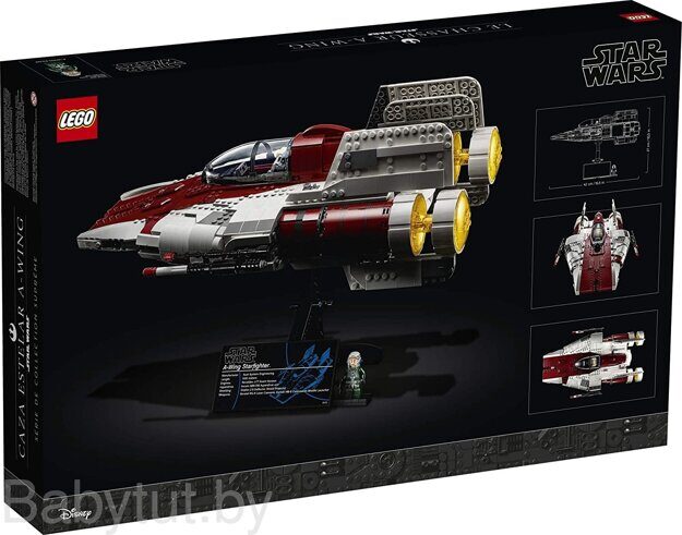 Конструктор Lego Star Wars Звёздный истребитель типа А 75275