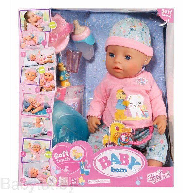 Кукла Baby born Утренняя Звездочка 827086
