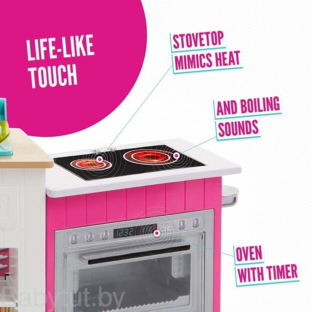 Игровой набор Barbie Супер кухня FRH73