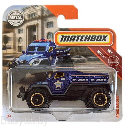 Машинка Matchbox C0859