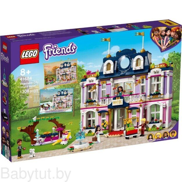 Конструктор LEGO Friends Гранд-отель Хартлейк Сити 41684