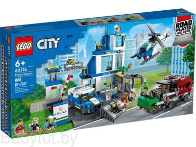LEGO City Полицейский участок 60316