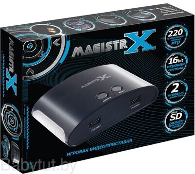 Игровая приставка Sega Magistr X 220 игр MX-220