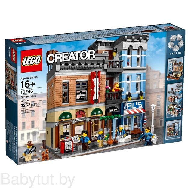 Конструктор LEGO Creator Expert Детективное агентство 10246
