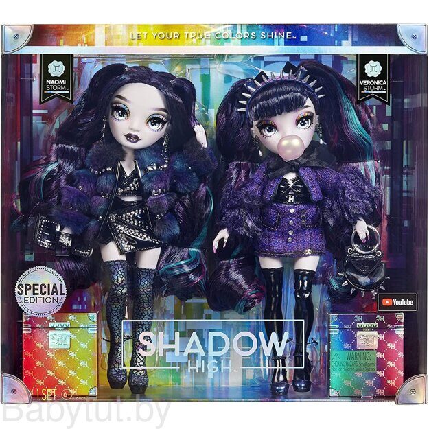 Набор из 2 кукол Shadow High Наоми и Вероника Шторм