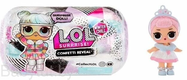 Кукла Lol Surprise Confetti Reveal Winter Chill 576600