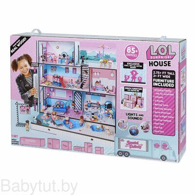 Дом для кукол LOL Surprise House