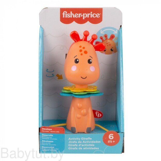 Развивающая игрушка Fisher price Забавный жирафик GWL65