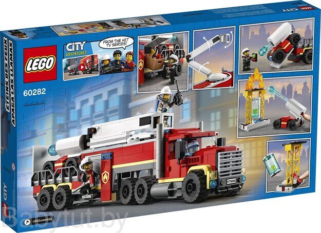 LEGO City Команда пожарных 60282